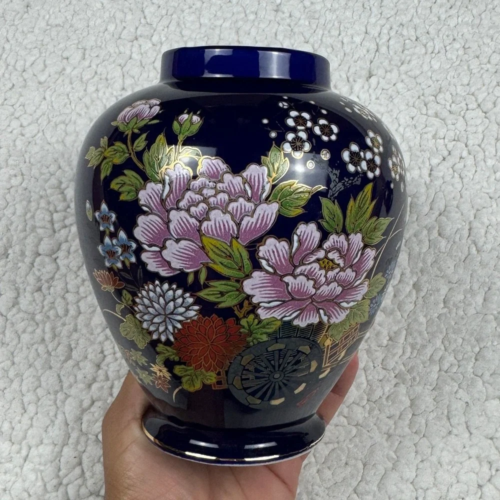 Vintage Cobalt Blue Porcelain Ginger Jar Floral‎ Peony Gold Trim Made in Japan